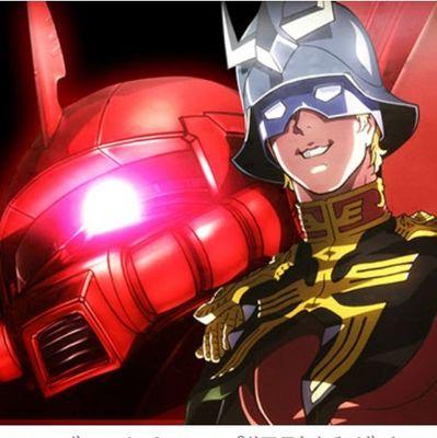 シャアクワトロ