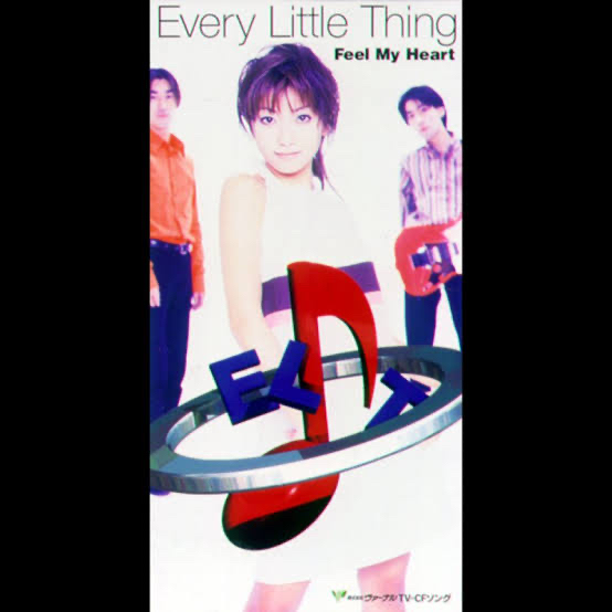 Feel My Heart ぺるくん