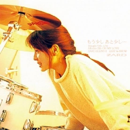 もう少しあと少しBalon🌸😷