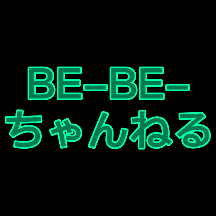 ペッペ様専用です+spbgp44.ru